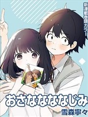漫画《哆啦A梦》海报