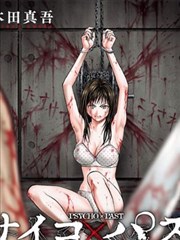 漫画《进击的巨人》海报